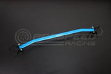 Hardrace Front Strut Tower Brace - Subaru Forester SJ 13-18 8976 | Pro Speed Racing
