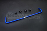 Hardrace 25.4mm Rear Sway Bar - Lexus RX AL10 10-15, AL20 16+ 8983 | Pro Speed Racing