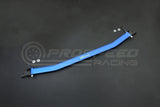 Hardrace Front Strut Tower Brace - Toyota Corolla E140/E150 06-13, E170 13-18 8998 | Pro Speed