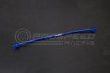 Hardrace 25.4mm Rear Torsion Bar - Toyota Corolla E140/E150 06-13, E170 13-18 Q0011 | Pro Speed