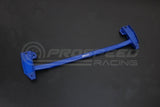Hardrace Front Lower Brace - Mazda CX-3 DK 15+ Q0020 | Pro Speed Racing