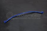 Hardrace Rear Lower Brace - Honda CR-V 17+ Q0030 | Pro Speed Racing