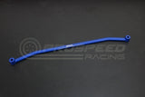 Hardrace Subframe Reinforced Brace - Honda CR-V 17+ Q0031 | Pro Speed Racing