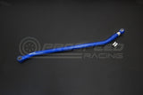 Hardrace Adj Front Track Bar 4-6" Lift - Dodge Ram 2500 03-07 Q0039 | Pro Speed Racing