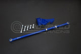 Hardrace Front Track Bar Lift 0-4" Pillowball - Dodge Ram 94-01 Q0047 | Pro Speed Racing