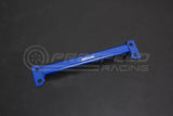 Hardrace Middle-Rear Lower Brace - Skoda Superb B8 3V 16+ Q0055 | Pro Speed Racing