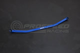 Hardrace Front Lower Brace - Suzuki SX4 14+/Vitara 16+ Q0058 | Pro Speed Racing