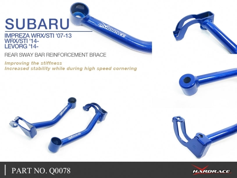 Hardrace Rear Sway Bar Reinforcement Brace
