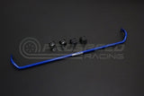 Hardrace 17mm Rear Sway Bar - Hyundai Elantra 16+ Q0088 | Pro Speed Racing