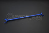 Hardrace Rear Strut CrossBar - Honda Civic EG, EH, EJ1/2 Q0095 | Pro Speed Racing
