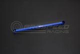 Hardrace Front Lower Brace - Toyota Alphard/Vellfire 15+ Q0101 | Pro Speed Racing