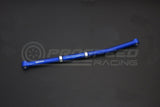 Hardrace Front Panhard Rod - Suzuki Jimny 98-18 Q0105 | Pro Speed Racing