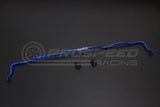 Hardrace 17mm Rear Sway Bar - Subaru Impreza GK/GT 17+ Q0115 | Pro Speed Racing