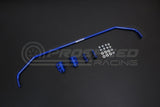 Hardrace 17mm Rear Add-On Sway Bar - Suzuki Swift ZC33 17+ Q0124 | Pro Speed Racing