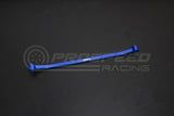Hardrace Front Subframe Support Brace - Suzuki Baleno 15+/Swift ZC33 17+ Non-Sport) Q0125