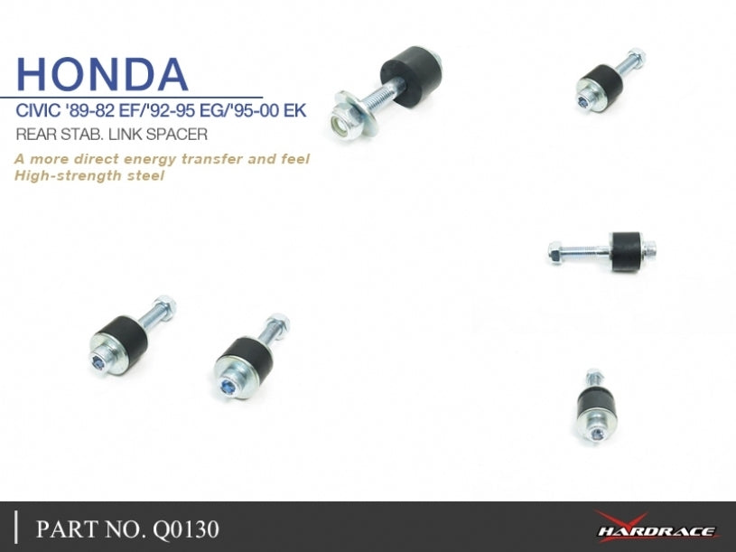 Hardrace Rear Sway Bar Endlink Spacer