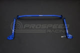 Hardrace Front Lower Brace - Subaru Levorg 14+ Q0138 | Pro Speed Racing
