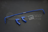 Hardrace 19mm Rear Add-On Sway Bar - Nissan Pulsar C12 13+, B17 13+ Q0146 | Pro Speed Racing
