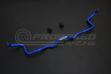 Hardrace 25.4mm Front Sway Bar - Subaru WRX VB 22+/Impreza GK/GT 17+ Q0147 | Pro Speed Racing