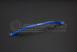 Hardrace Front Lower Brace - Suzuki Swift ZC31 04-10 Q0173 | Pro Speed Racing