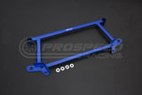 Hardrace Front Lower Brace - Volvo S60, V60 10-18 Q0179 | Pro Speed Racing