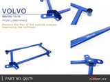 Hardrace Front Lower Brace
