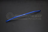 Hardrace Rear Subframe Brace 1PCS/Set - Volvo V60 10-18 Q0181 | Pro Speed Racing