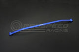 Hardrace Rear Lower Brace - VW Tiguan 5N Mk2 16+  Q0190 | Pro Speed Racing