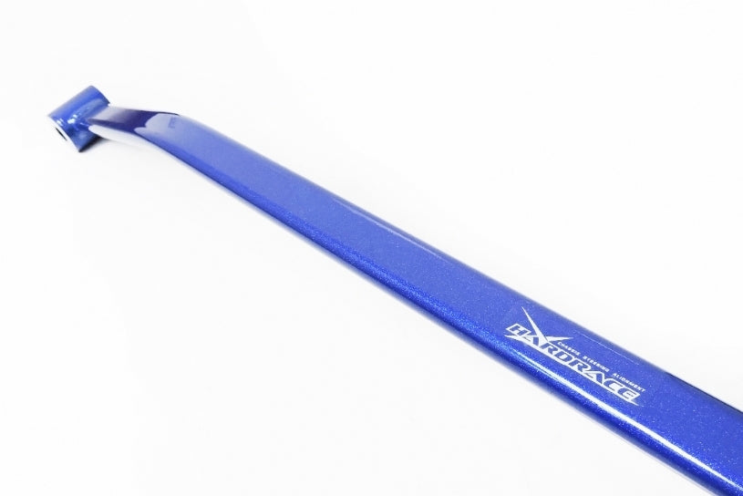 Hardrace Rear Lower Brace