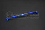 Hardrace Front Lower Brace - Ford Fiesta Mk7 WZ 13-17 Excl ST) Q0192 | Pro Speed Racing
