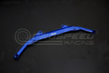 Hardrace Middle Lower Brace - Ford Fiesta Mk6 WQ/Mk7 WZ 08-17 Q0193 | Pro Speed Racing