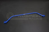 Hardrace Rear Lower Brace - Fiesta Mk6 WQ/Mk7 WZ 08-17 Q0194 | Pro Speed Racing