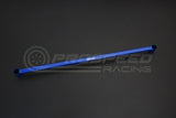 Hardrace Front Lower Brace - Mitsubishi Eclipse 18+ Q0195 | Pro Speed Racing