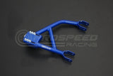 Hardrace Rear Upper Camber Kit - Honda Prelude BA8/9, BB1/2/3/4, BB5/6/7/8 Q0199 | Pro Speed Racing
