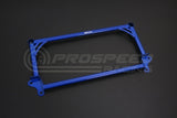 Hardrace Front Lower Brace - Subaru Impreza GK, GT 17+/XV GT 17+/Forester SK 18+ Q0218 | Pro Speed