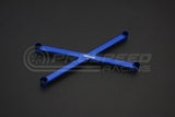 Hardrace Middle Lower Brace - Volvo XC60 18+/XC90 15+ Q0225 | Pro Speed Racing