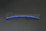 Hardrace Front Lower Steering Rack Brace - BMW 1 Series F20/3 Series F30 Q0233 | Pro Speed Racing