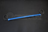 Hardrace Front Strut Tower Brace - Hyundai Elantra, 16+ Q0243 | Pro Speed Racing