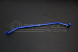 Hardrace Rear Subframe Support Brace - Hyundai Elantra 16+ Q0245 | Pro Speed Racing