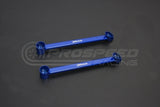 Hardrace Rear Lower Brace - Hyundai Elantra 16+ Q0246 | Pro Speed Racing