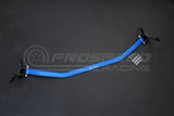 Hardrace Front Strut Tower Brace - Suzuki Baleno 15+ Q0264 | Pro Speed Racing