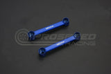 Hardrace Rear Lower Brace - Lexus RX AL20 16+ Q0266 | Pro Speed Racing