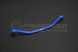 Hardrace Front Lower Brace - VW Golf Mk7, Mk7.5 Inc GTI Q0281 | Pro Speed Racing