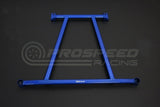 Hardrace Middle Lower Brace - VW Golf Mk7, Mk7.5 Inc GTI, R Q0282 | Pro Speed Racing