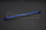 Hardrace Rear Subframe Support Brace - Volvo XC90 15+ Q0303 | Pro Speed Racing