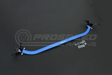 Hardrace Front Strut Tower Brace - Suzuki Swift Sport ZC33 17+ Q0335 | Pro Speed Racing