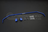 Hardrace 17mm Rear Add-On Sway Bar - Suzuki Swift Sport ZC33 17+ Q0338 | Pro Speed Racing