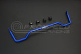 Hardrace 28mm Rear Sway Bar - BMW X5 E70, F15/X6 E71, F16 Q0346 | Pro Speed Racing