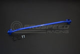 Hardrace Rear Subframe Brace Rear Side - VW Golf Mk7, Mk7.5 Q0351 | Pro Speed Racing
