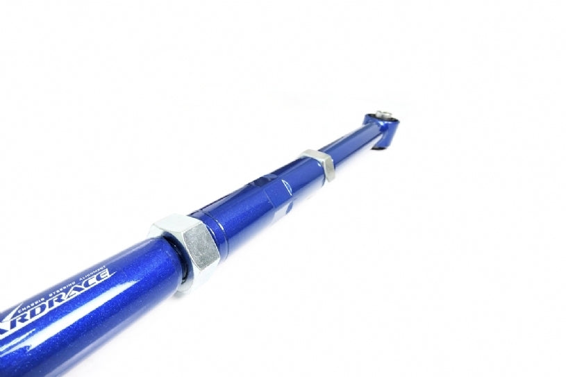 Hardrace Rear Track Bar